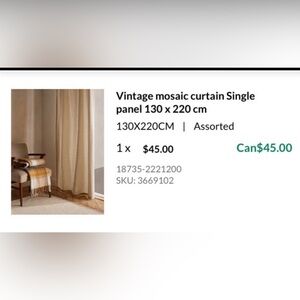 Vintage Mosaic Curtain Panel (single)